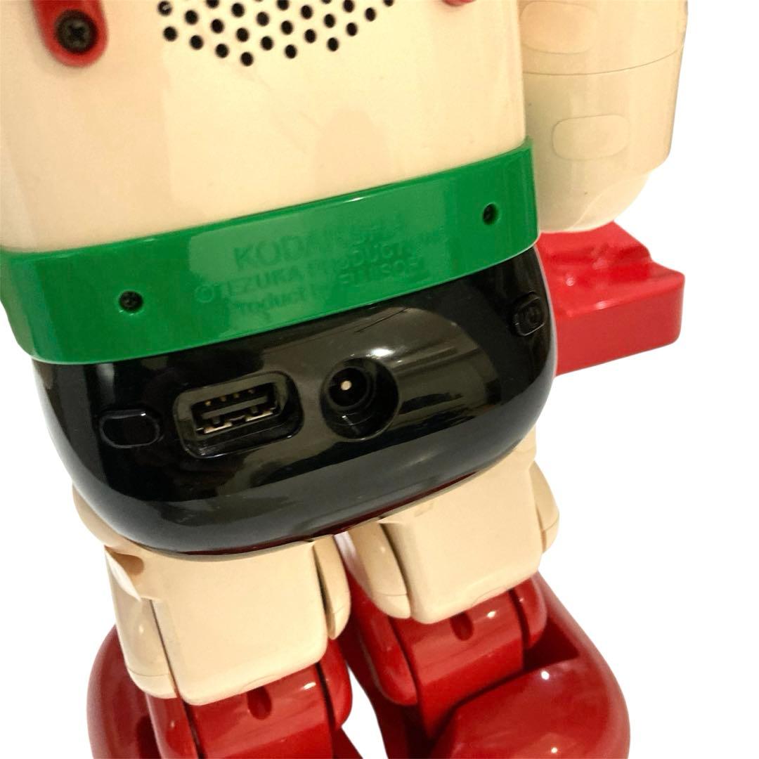 週刊　鉄腕アトムを作ろう　AIロボット　講談社　動作未確認　キャリーケース付き