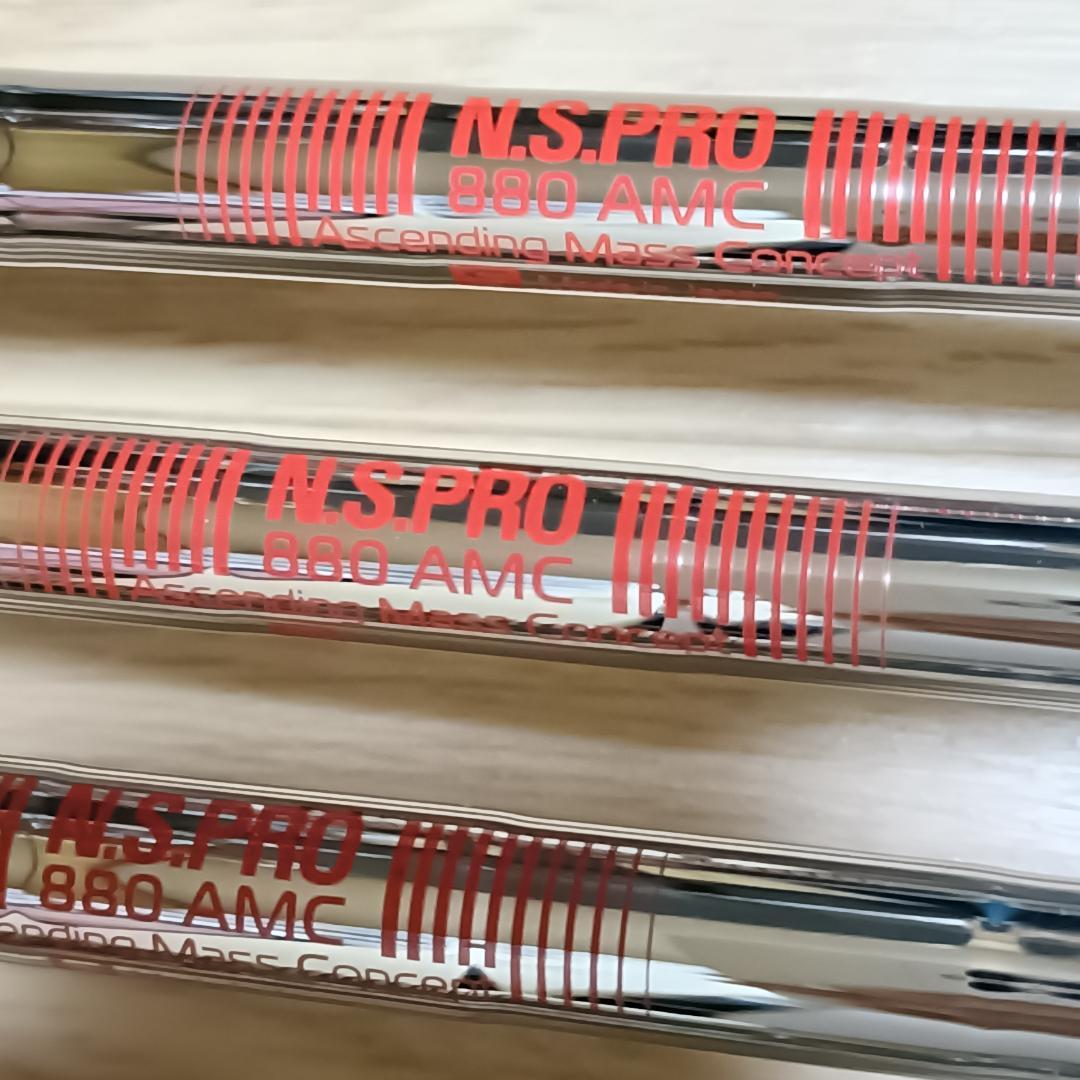 タイトリストT200 アイアン6本 N.S PRO 880 AMC「S」