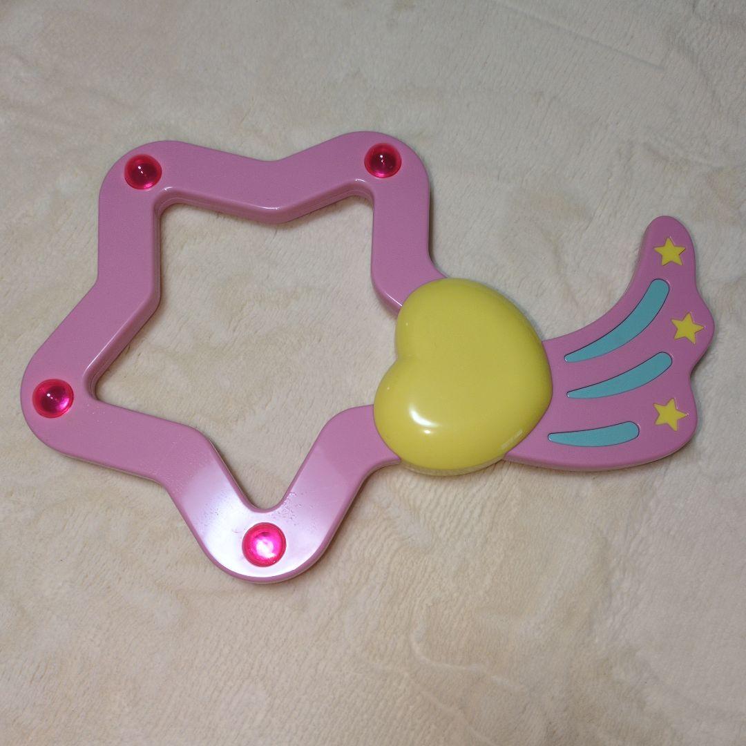 静電舎魔法の天使クリィミーマミ コンパクト&ルミナスター