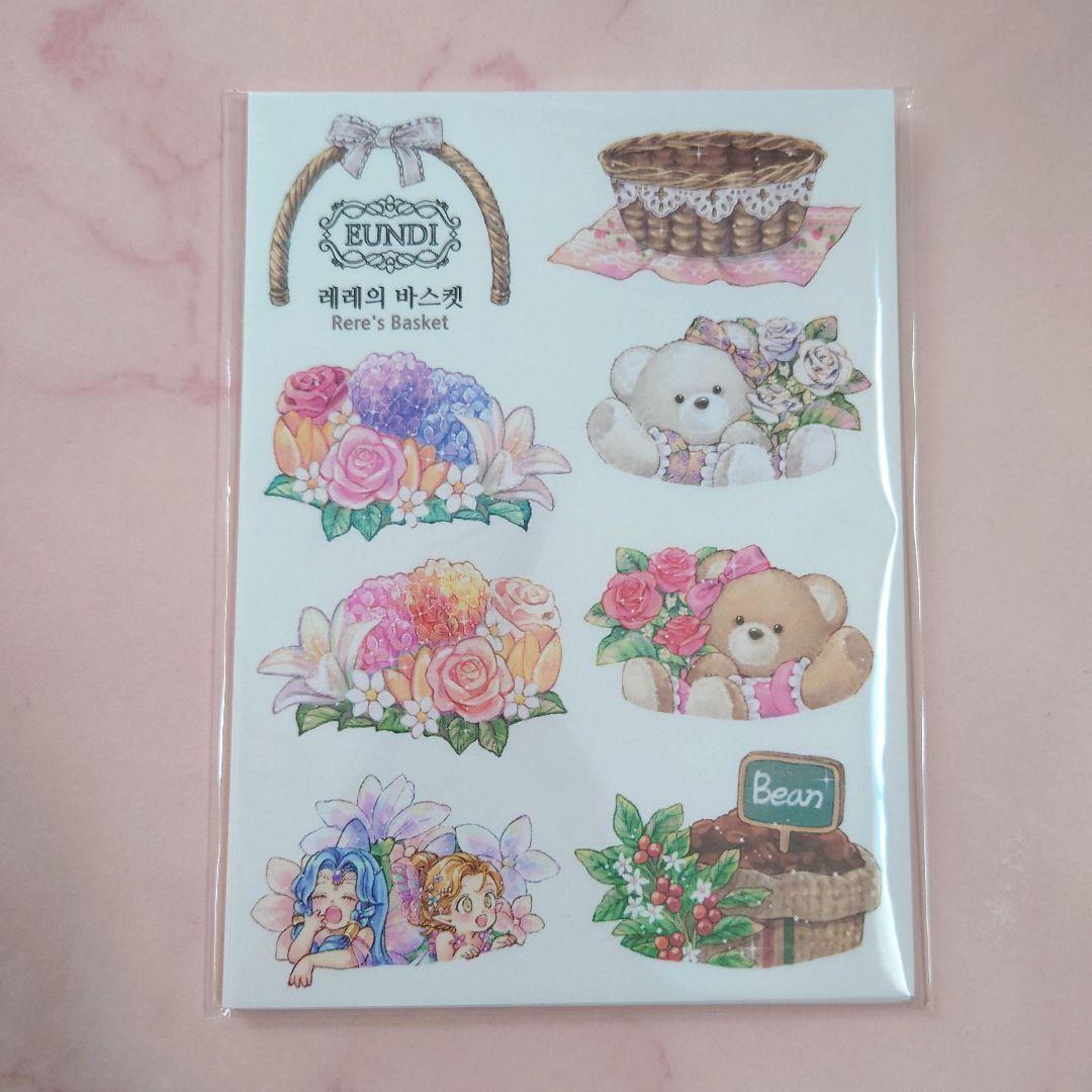 まろまろページ