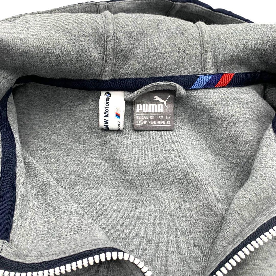 PUMA× ジャージ　セットアップ