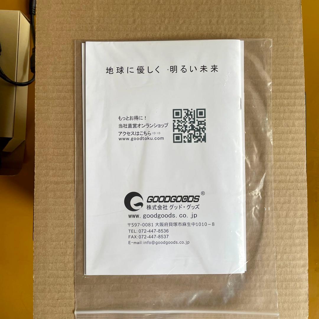 GOODGOGOS ポータブル電源 ソーラーパネル 災害 アウトドア キャンプ