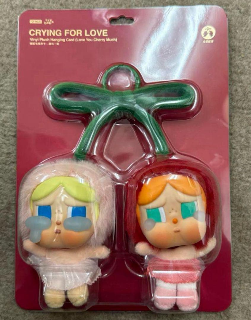 CRYBABY Crying For Love ぬいぐるみ ペンダント