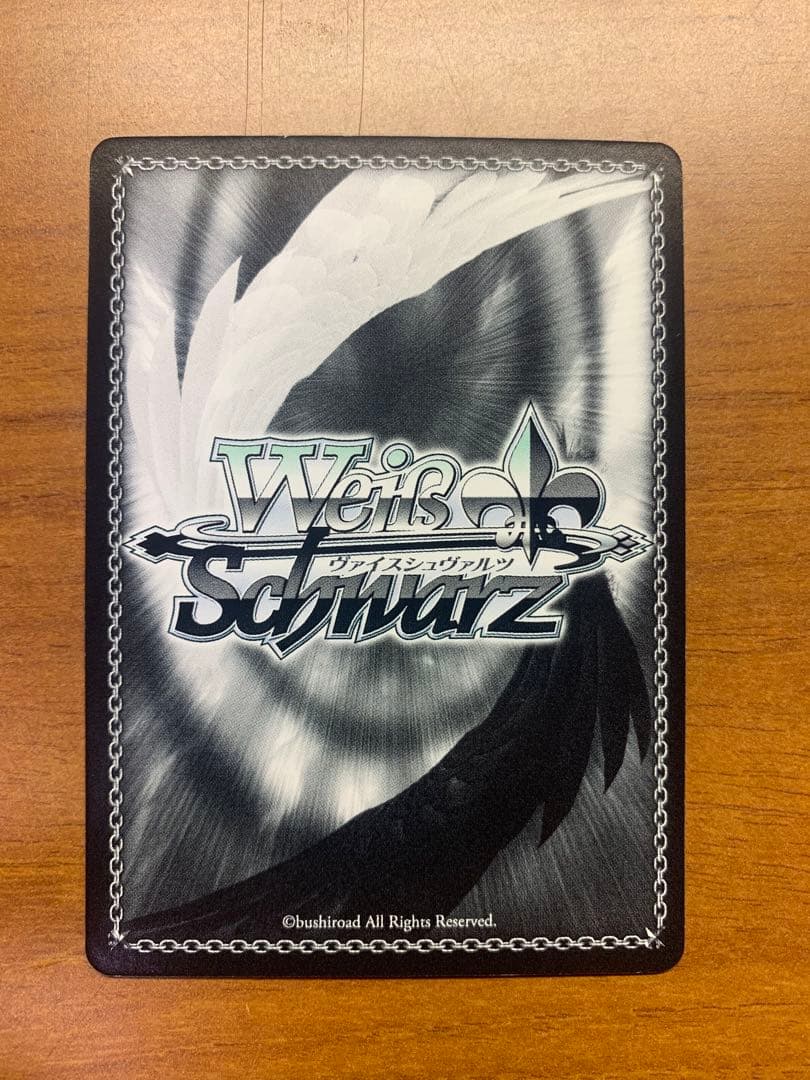 夏の思い出　紬 sp サイン