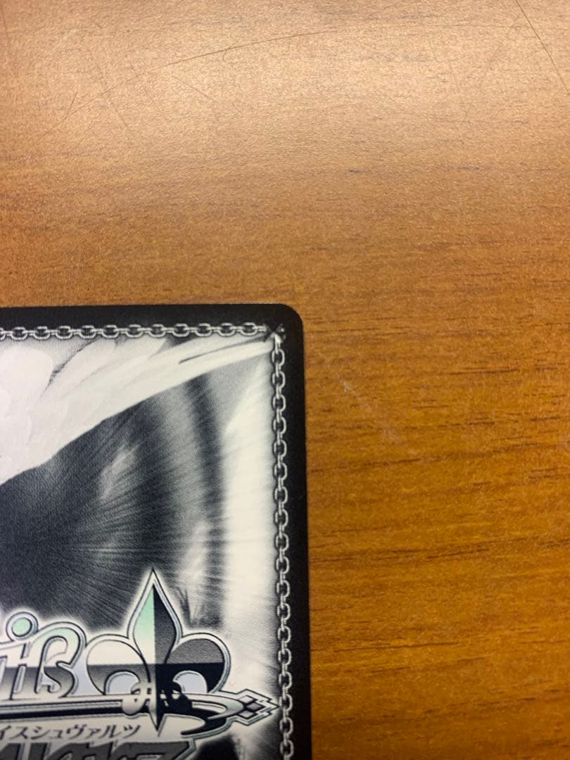 夏の思い出　紬 sp サイン