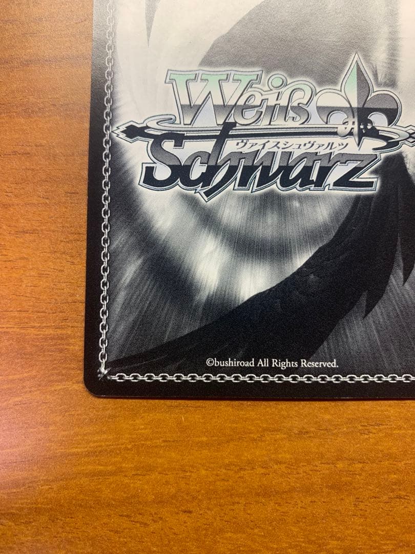 夏の思い出　紬 sp サイン