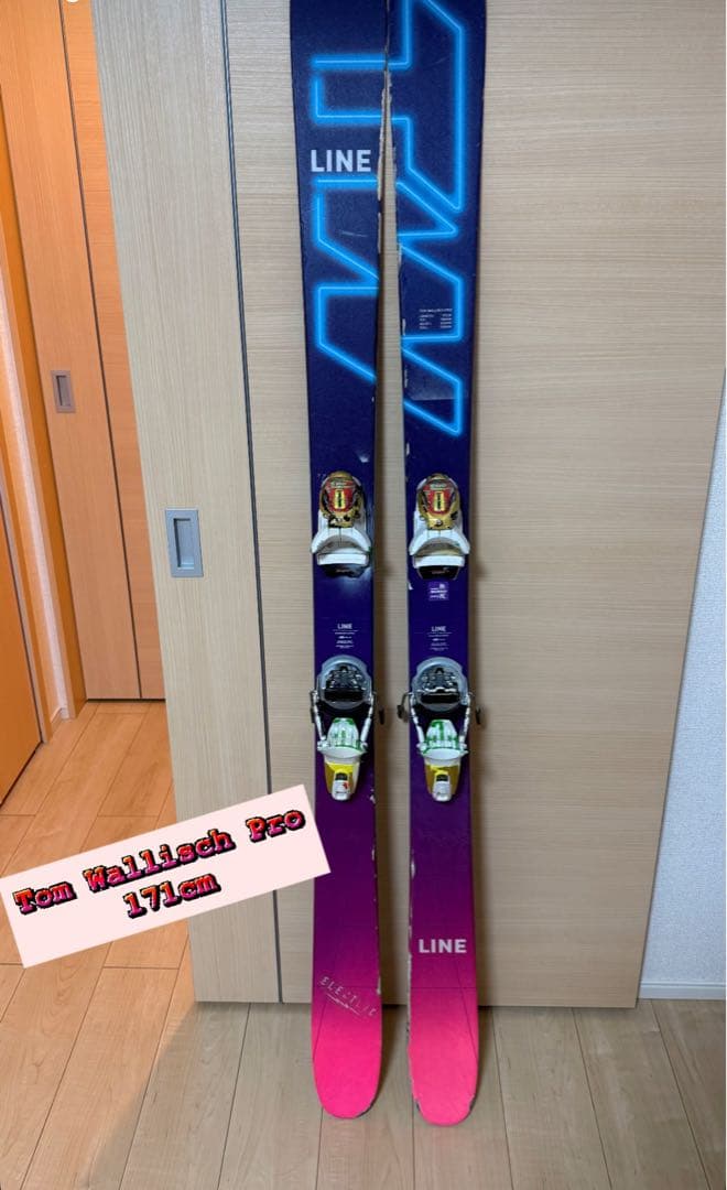 スキー LINE TOM WALLISCH PRO 22-23 171cm