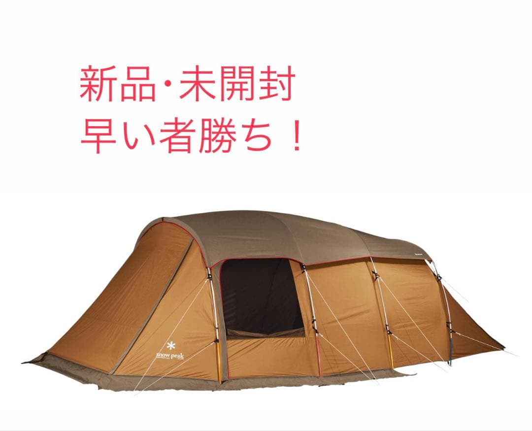 スノーピーク エントリー2ルーム エルフィールド