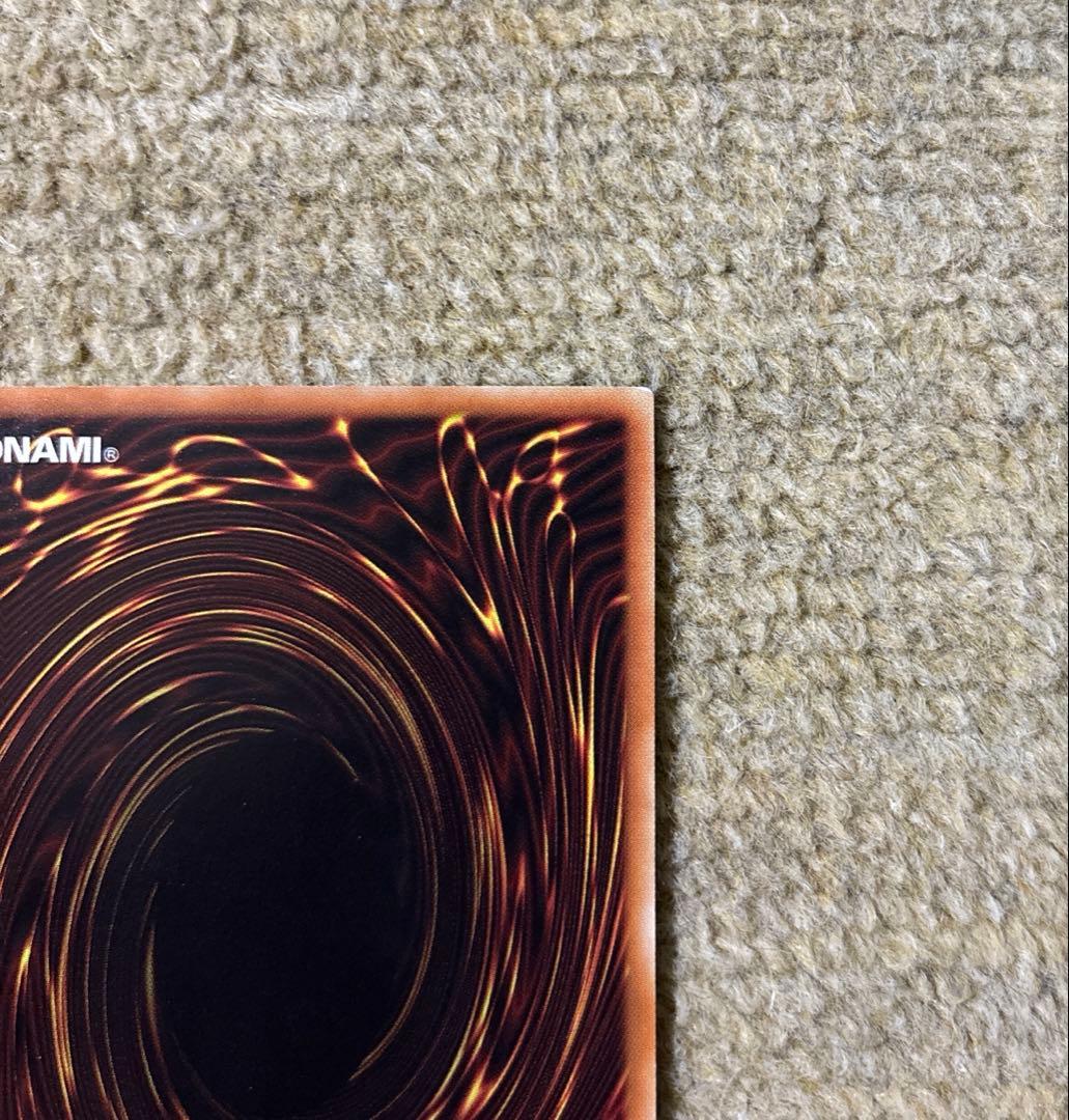 遊戯王　I:Pマスカレーナ　20th