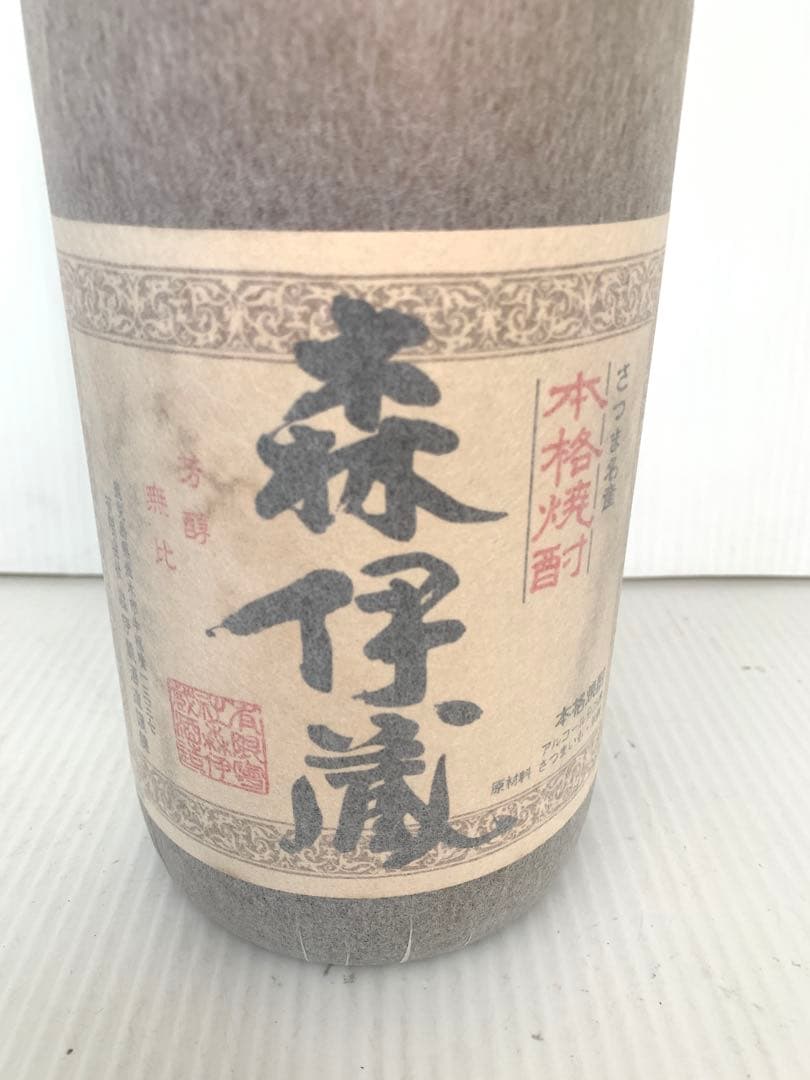 【未開栓】 本格焼酎 森伊蔵 古酒　1800ml M70902-20