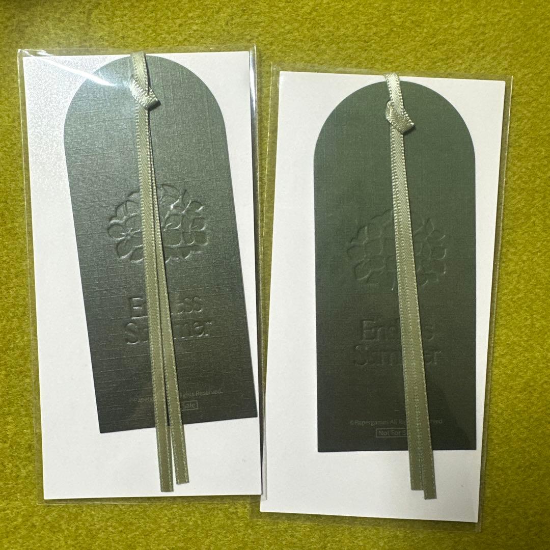 恋と深空 雲游拾光 ぬいぐるみ マヒル　セット