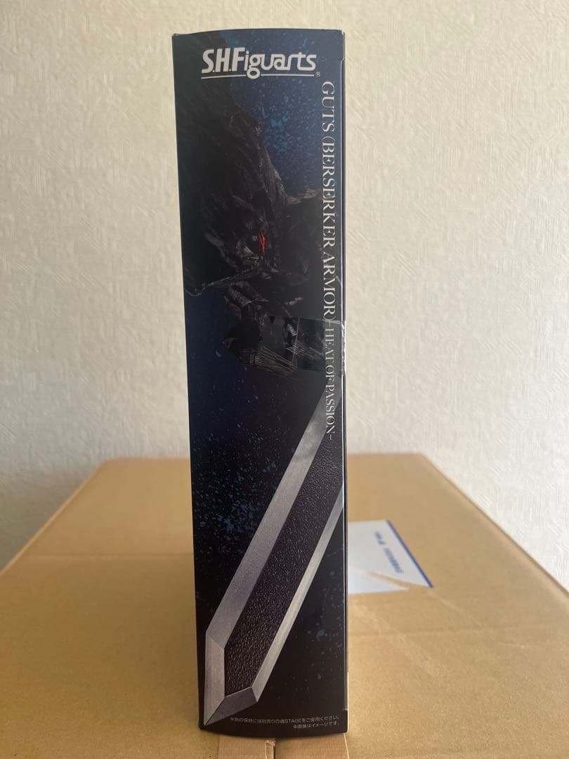 【新品未開封】S.H.Figuarts ガッツ（狂戦士の甲冑）-激情-