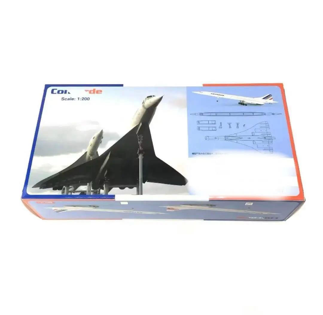Concorde コンコルド 中型30cm 合金ダイキャストモデル 1:200