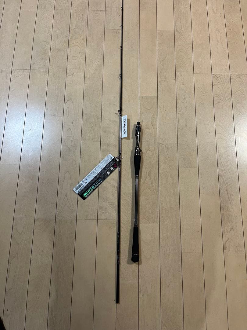 【新品未使用】DAIWAダイワ20紅牙EX TYPE-K 64HB-SMT