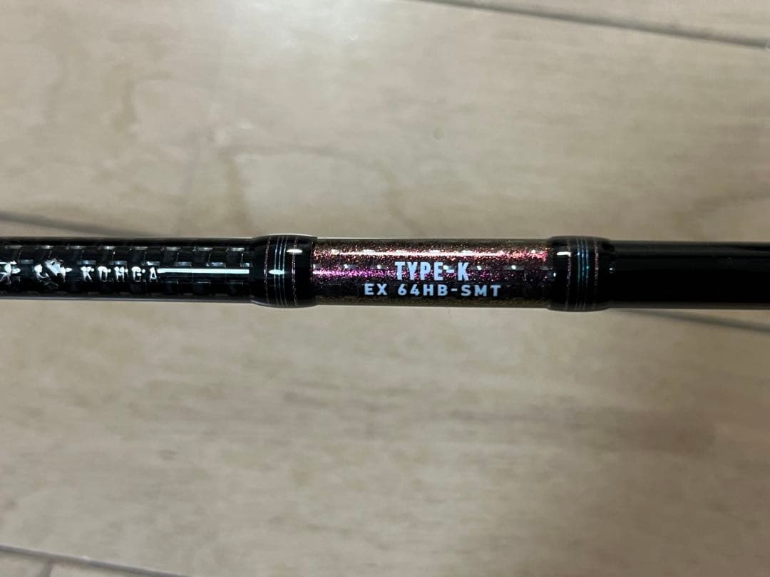 【新品未使用】DAIWAダイワ20紅牙EX TYPE-K 64HB-SMT