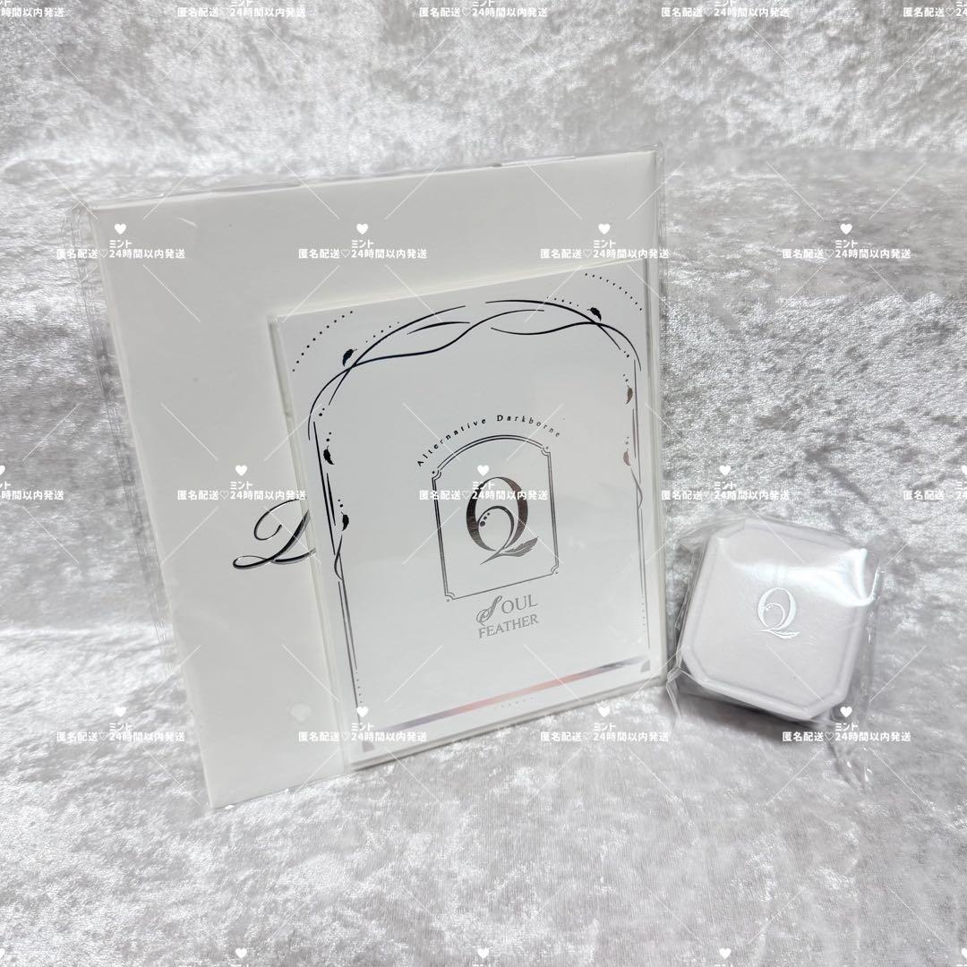 【公式正規品】恋と深空 シン 婚約 指輪 致朝暮与久长 致朝暮与久長 灵羽相契