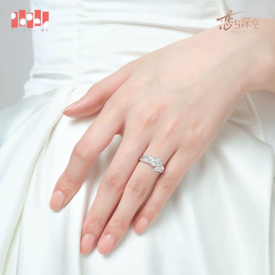 【公式正規品】恋と深空 シン 婚約 指輪 致朝暮与久长 致朝暮与久長 灵羽相契