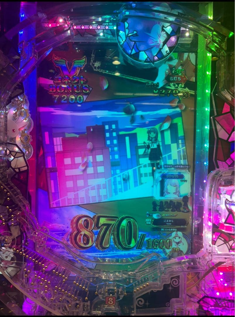 たぬきち。！スマパチ マギレコ 399実機！ オプション追加！ 送料無料