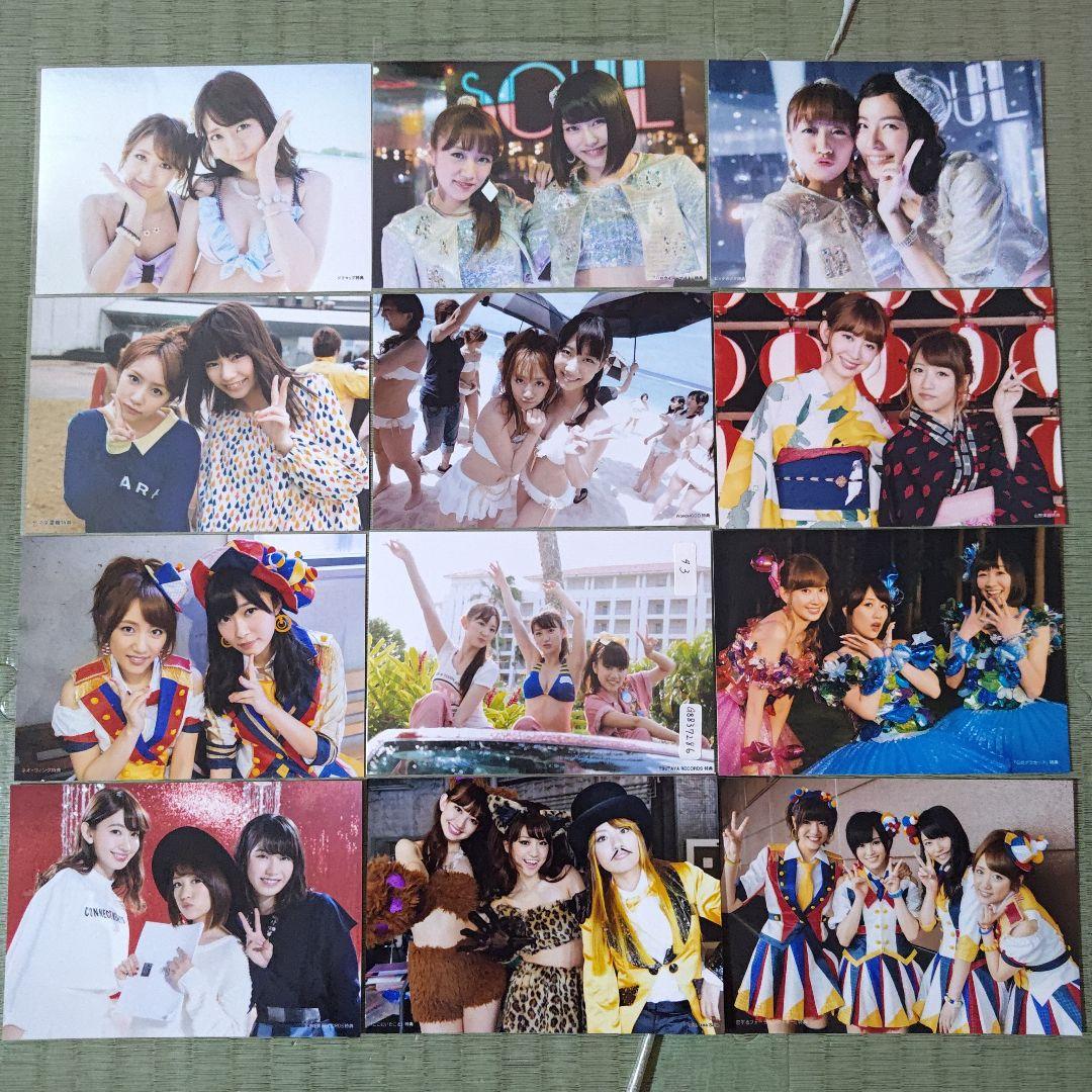 R　高橋みなみセット