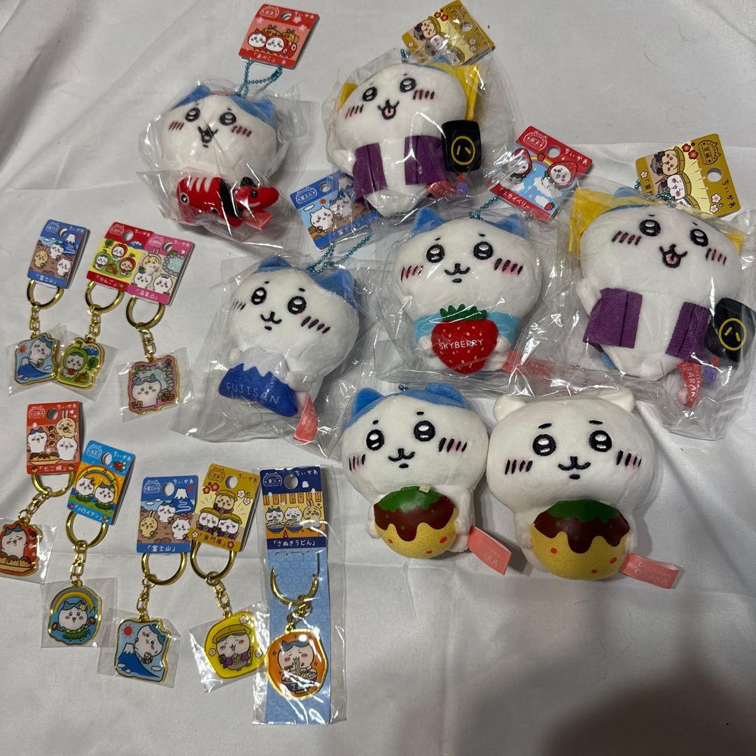 ♡ちいかわ ご当地限定マスコットぬいぐるみ＆キーホルダー　15個まとめて