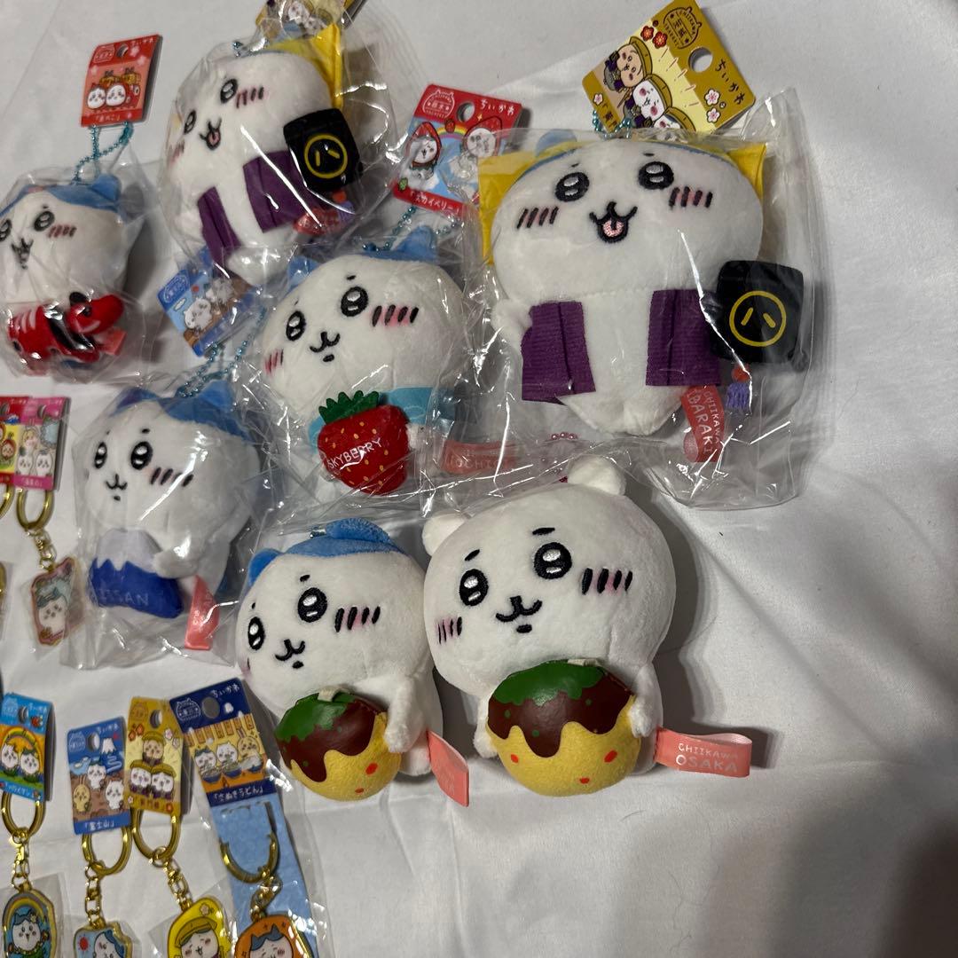 ♡ちいかわ ご当地限定マスコットぬいぐるみ＆キーホルダー　15個まとめて