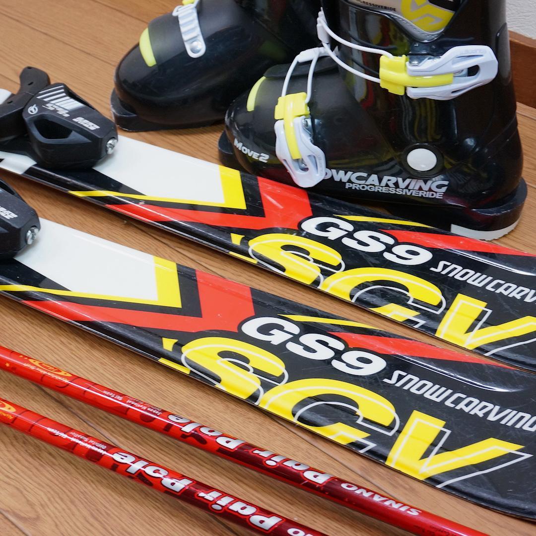 メンテ済 110cm 靴20cm CARVING カービングスキーセット