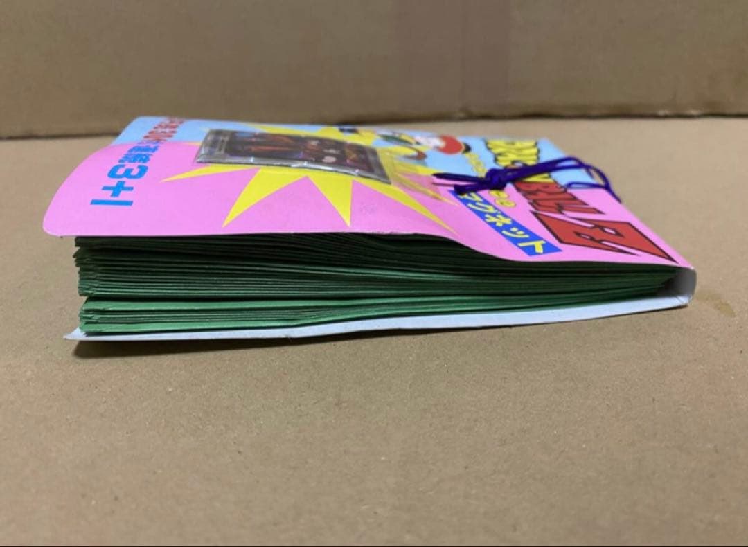 ドラゴンボールZ アマダ 30枚+3+1+見本1枚　束　駄菓子屋