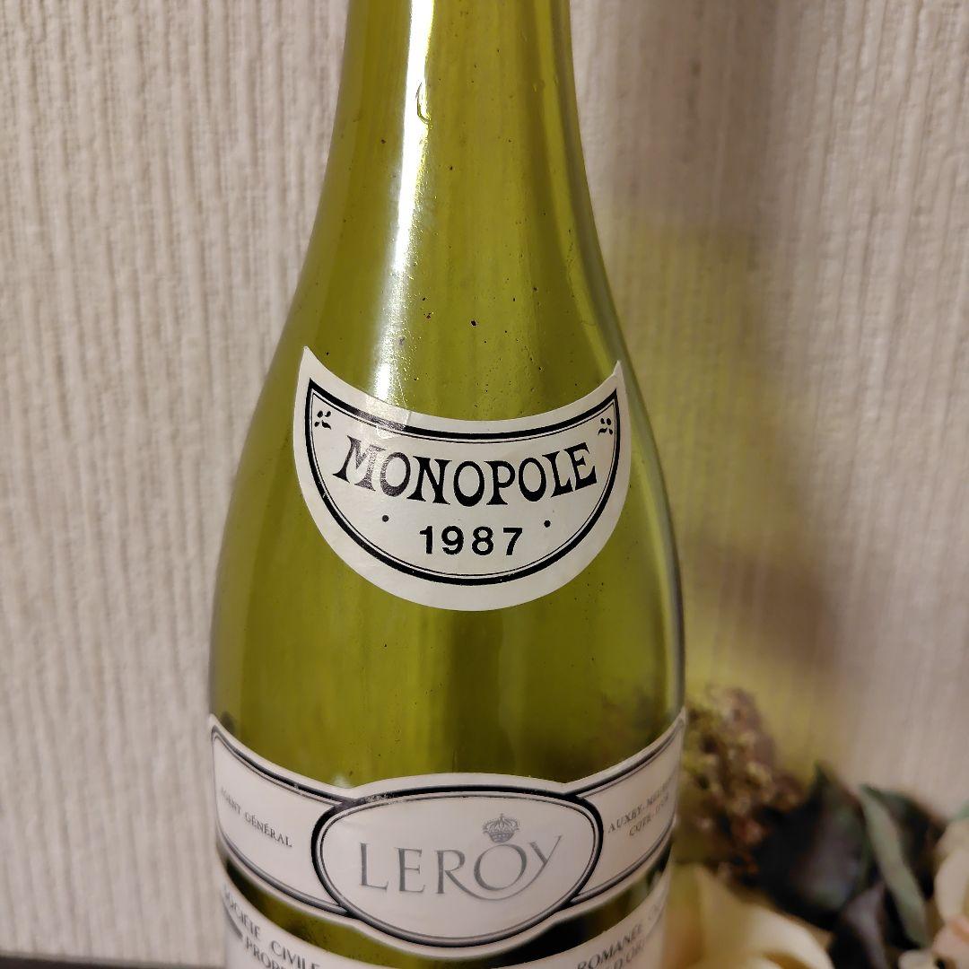 ロマネ・コンティ1987　空き瓶