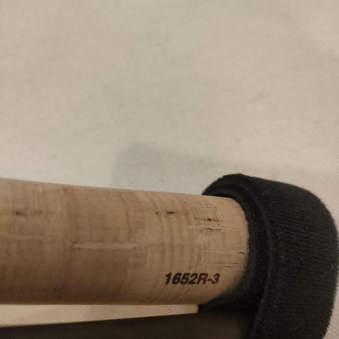 ワールドシャウラリミテッド1652R3