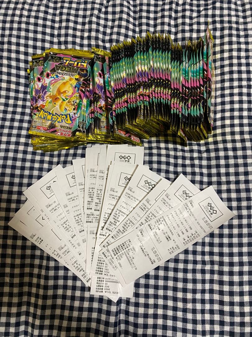 ポケモンカードゲームMEGAハイクラスパック「MEGAドリームex」100パック