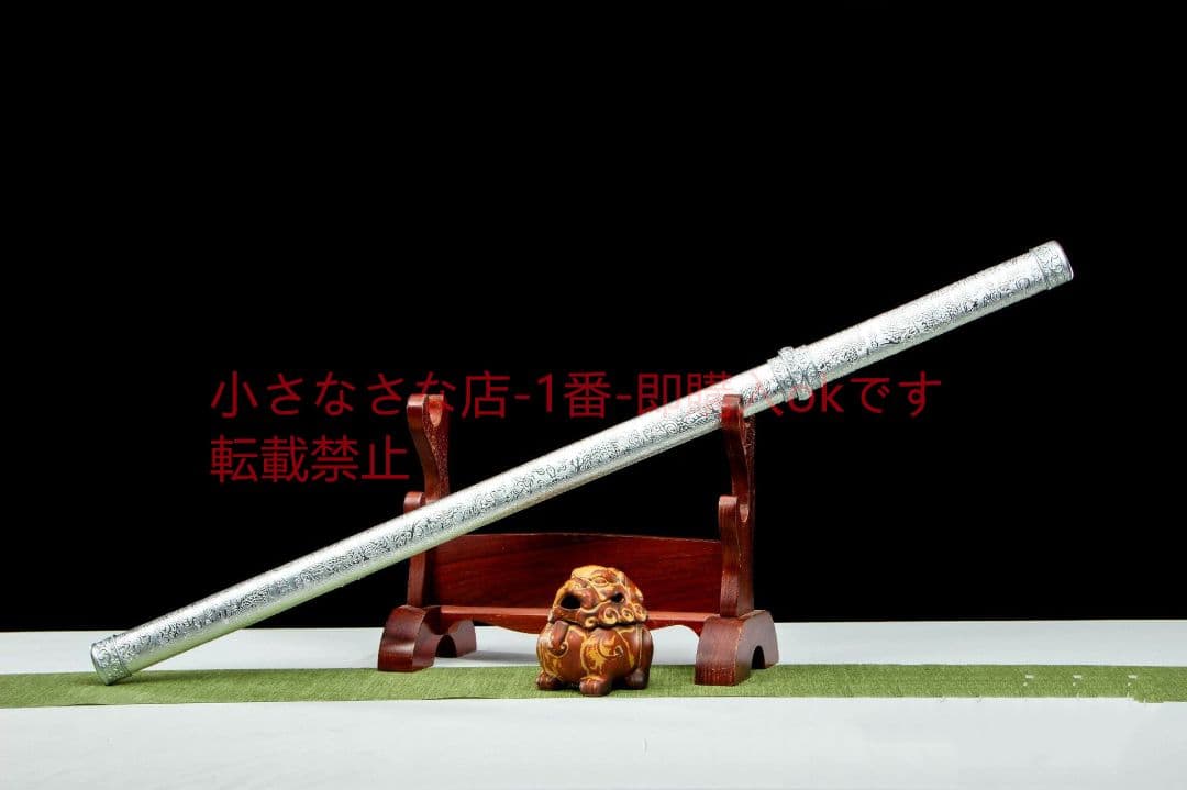 銀魂棒中刀-高性能マンガン鋼 古兵器 武具 刀装具 日本刀 模造刀 居合刀
