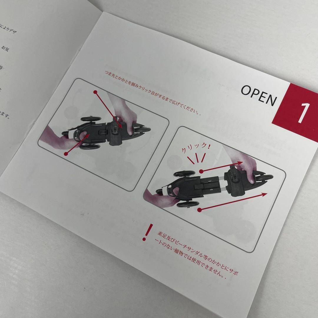 【美品】Cardiff skate S1 カーディフ ローラースケート