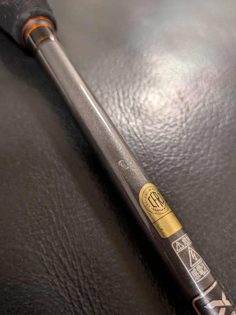 SHIMANO BAYGAME マルイカ 82 S160 船竿