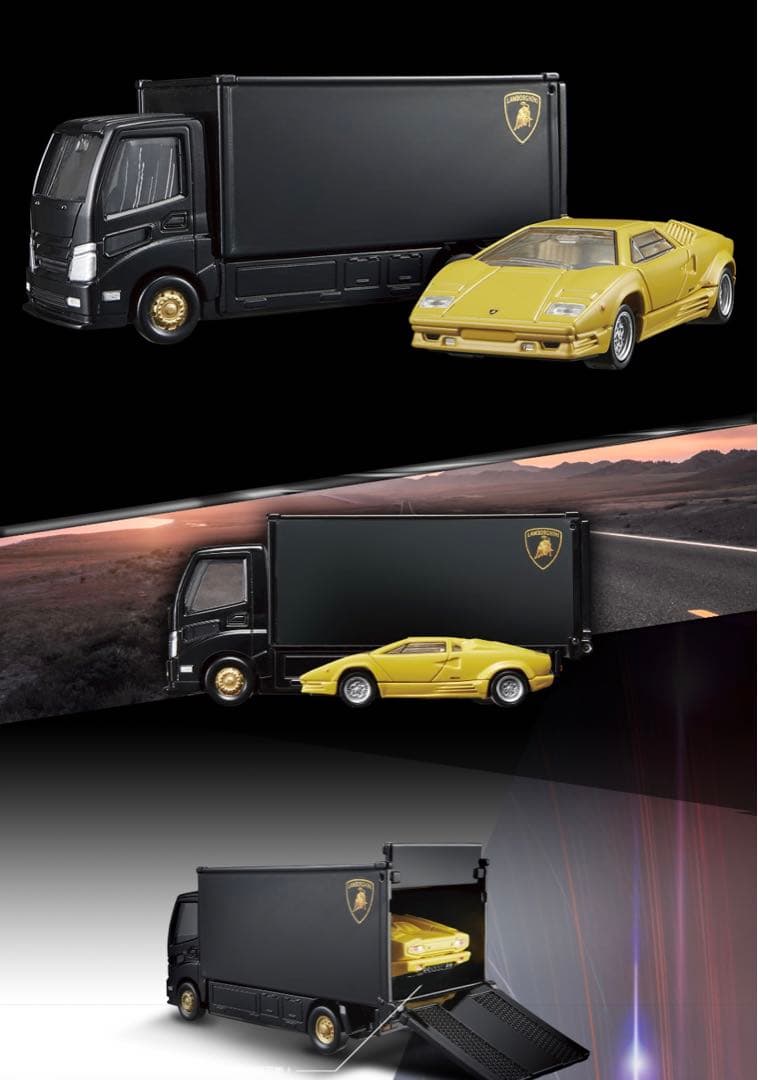 新品未開封テープ付き　トミカトランスポーター第1弾3種セット