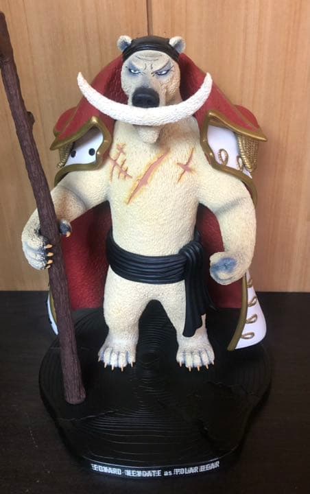 【激レア・高騰中】フィギュアーツZERO Artist Specialワンピース