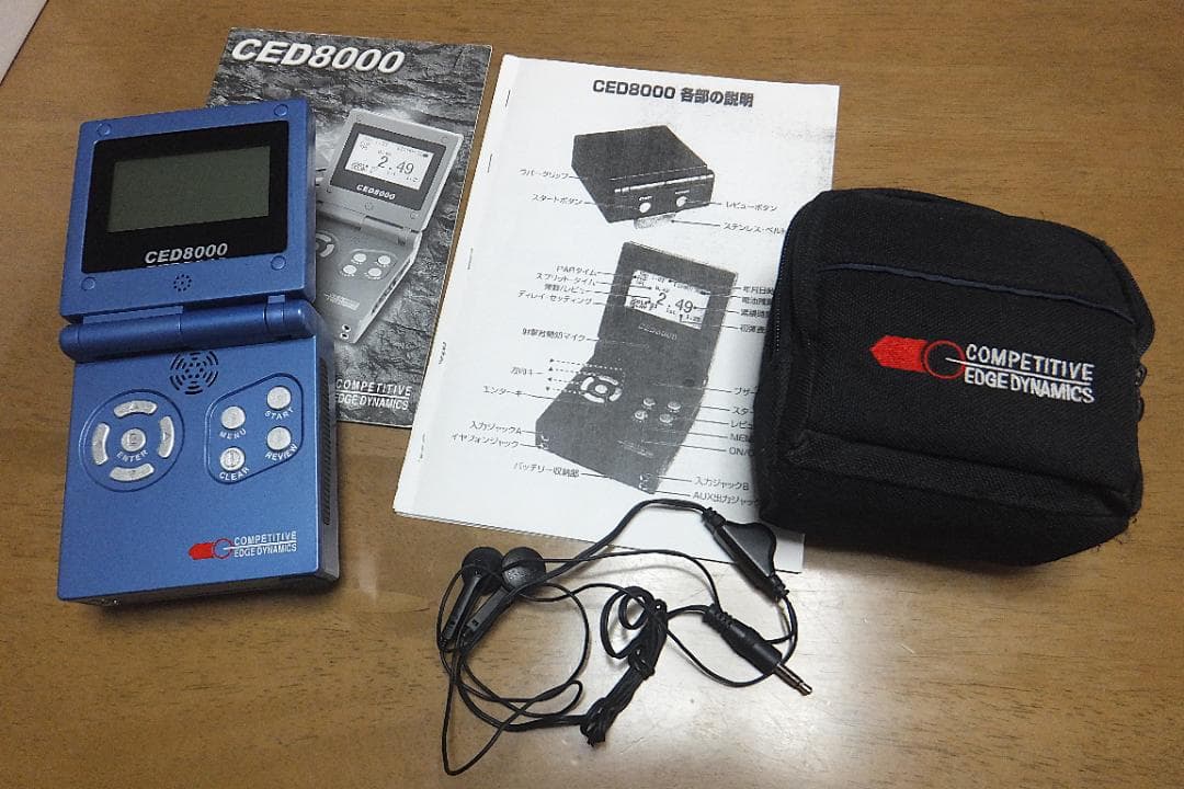 シューティングタイマー【希少・美品】CED8000 小型・多機能