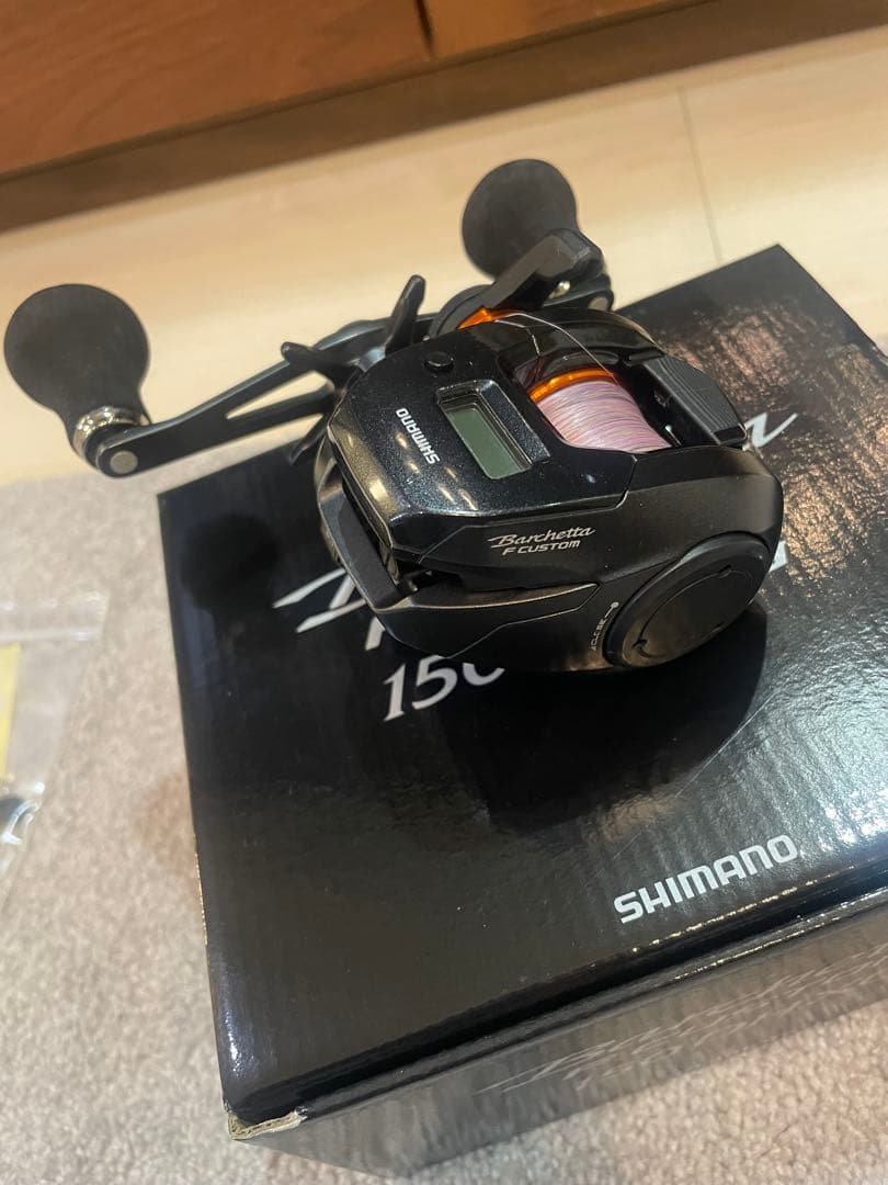 バルケッタFカスタム150DHXG