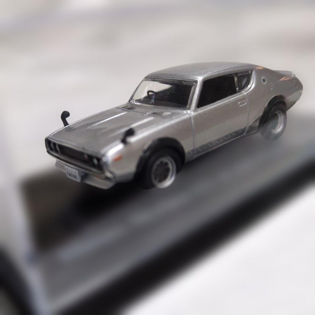 Nissan Skyline GT-R KPGC110 カスタムミニカー