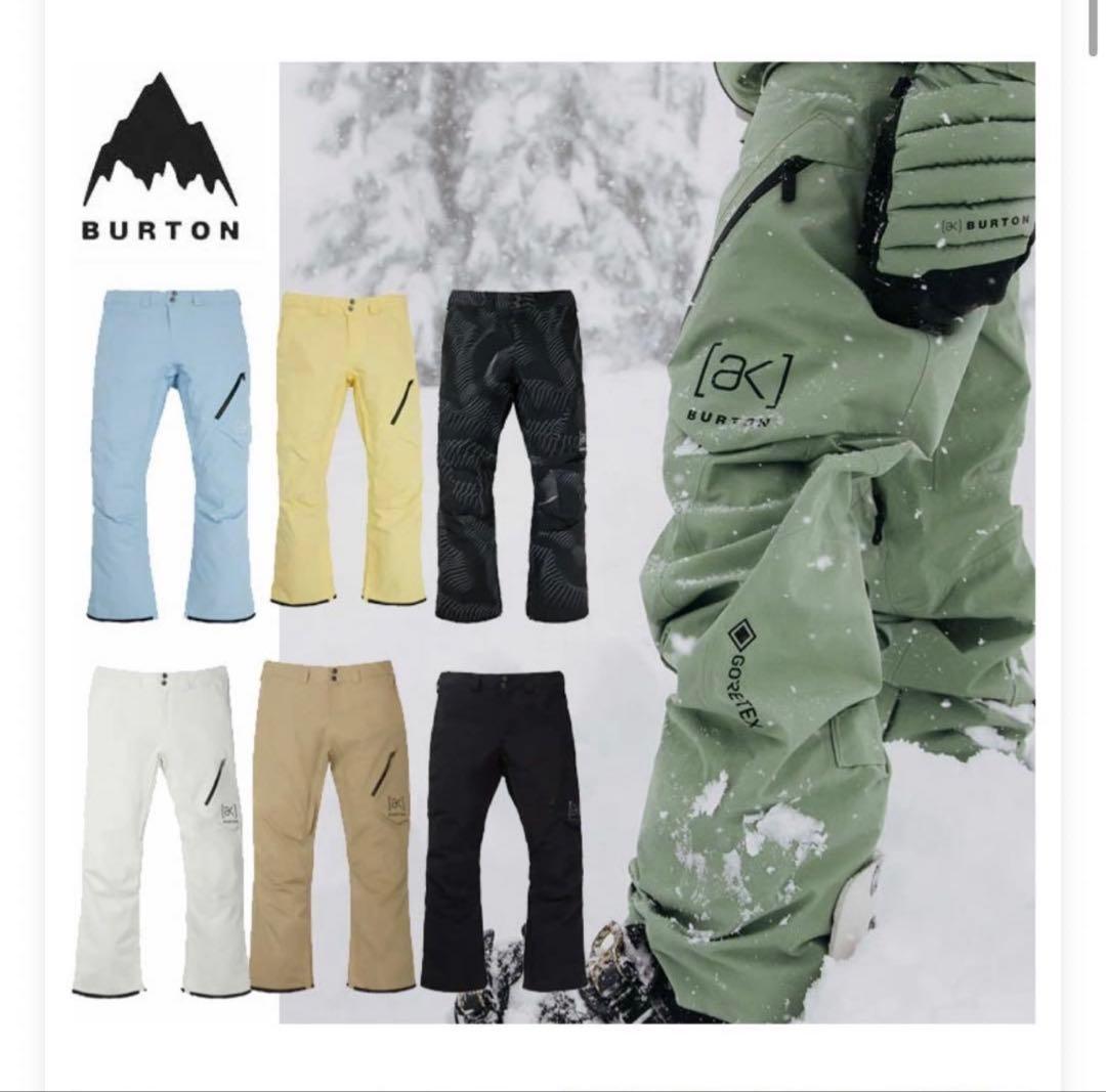 BURTON AK GORE-TEX PANT グリーン