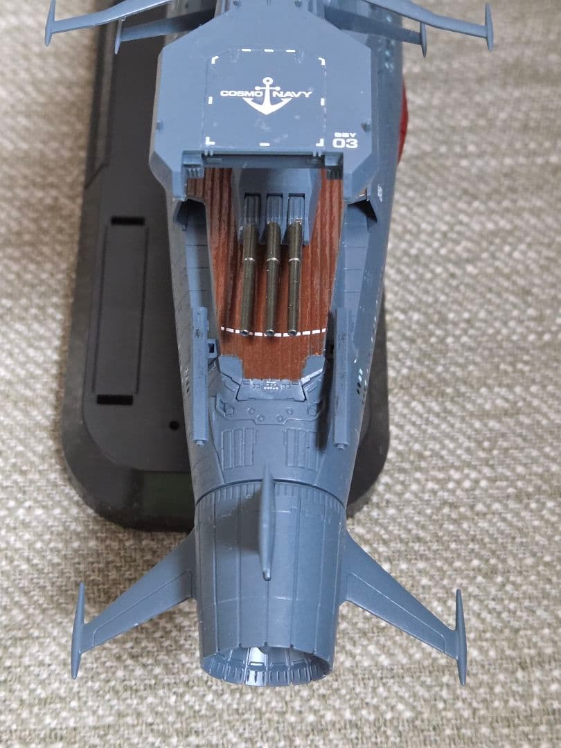 1/1000 波動実験艦 銀河 [3199]