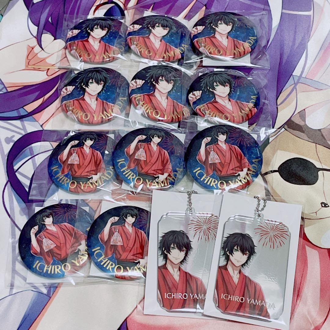 ヒプノシスマイク オンラインくじ 山田一郎 缶バッジ ミラーアクリルキーホルダー