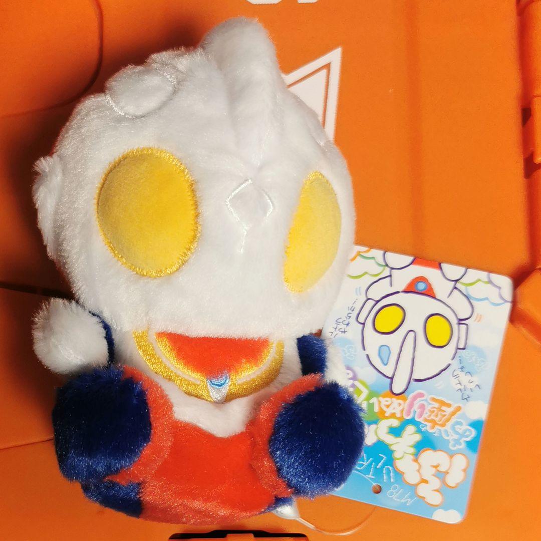 ウルトラマンティガ　ウルトラマンショップ　ふわふわお座りぬいぐるみ　タグ付き
