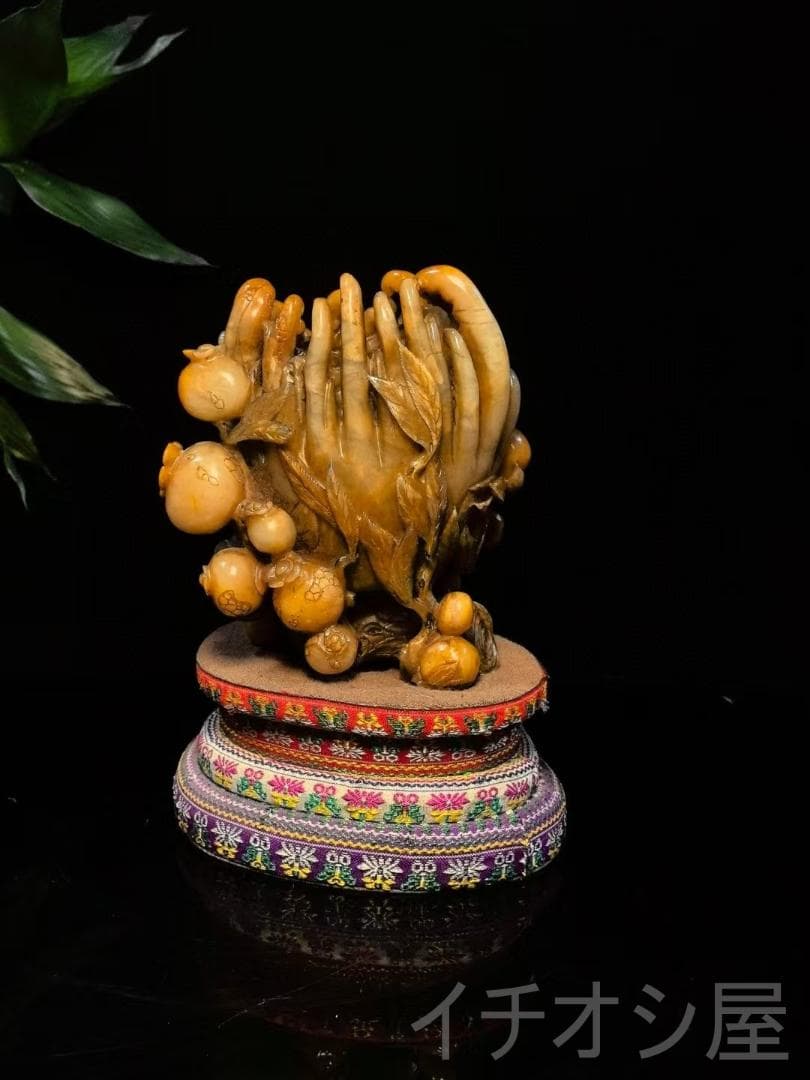 极品田黄石の印章｜仏手柑型の印鑑｜細密彫｜福寿双全 多子多福｜石仙作款｜台座付き