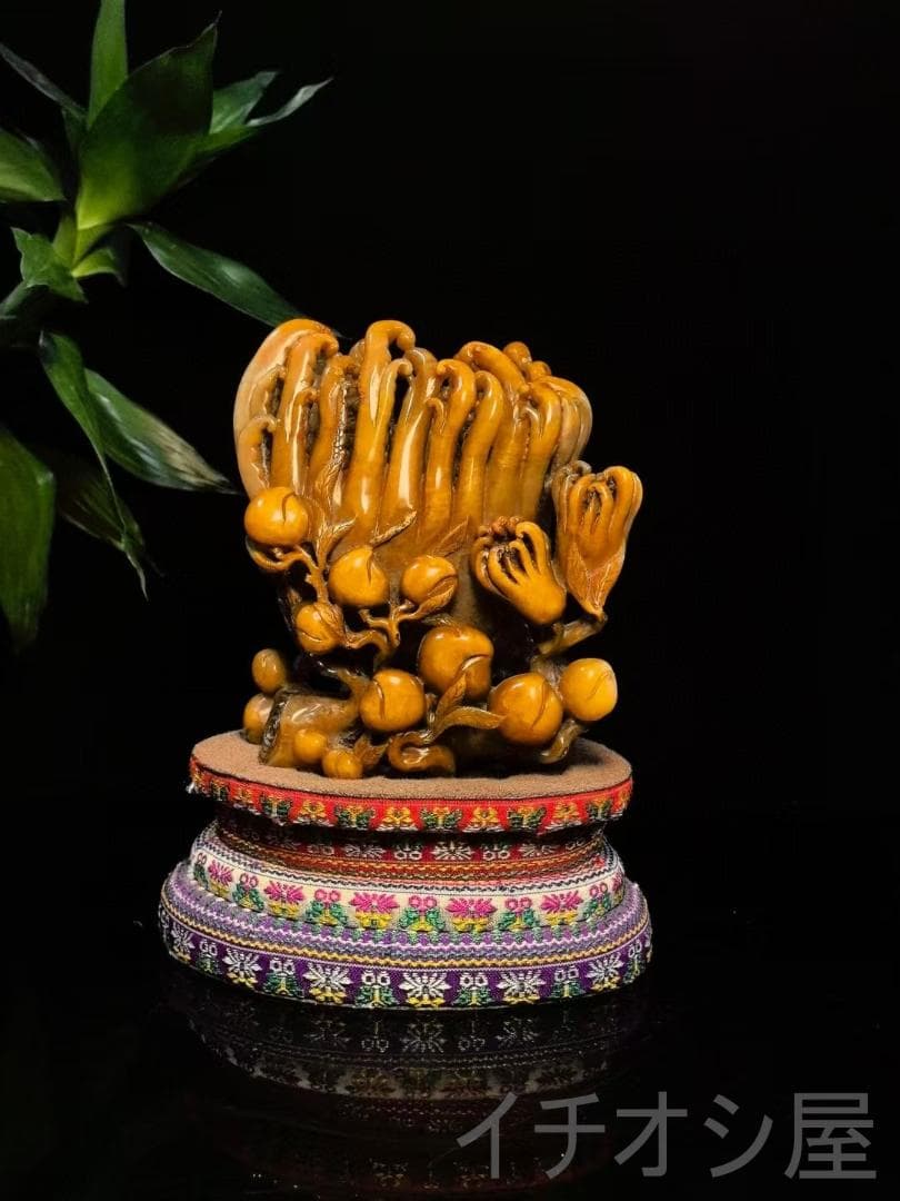 极品田黄石の印章｜仏手柑型の印鑑｜細密彫｜福寿双全 多子多福｜石仙作款｜台座付き