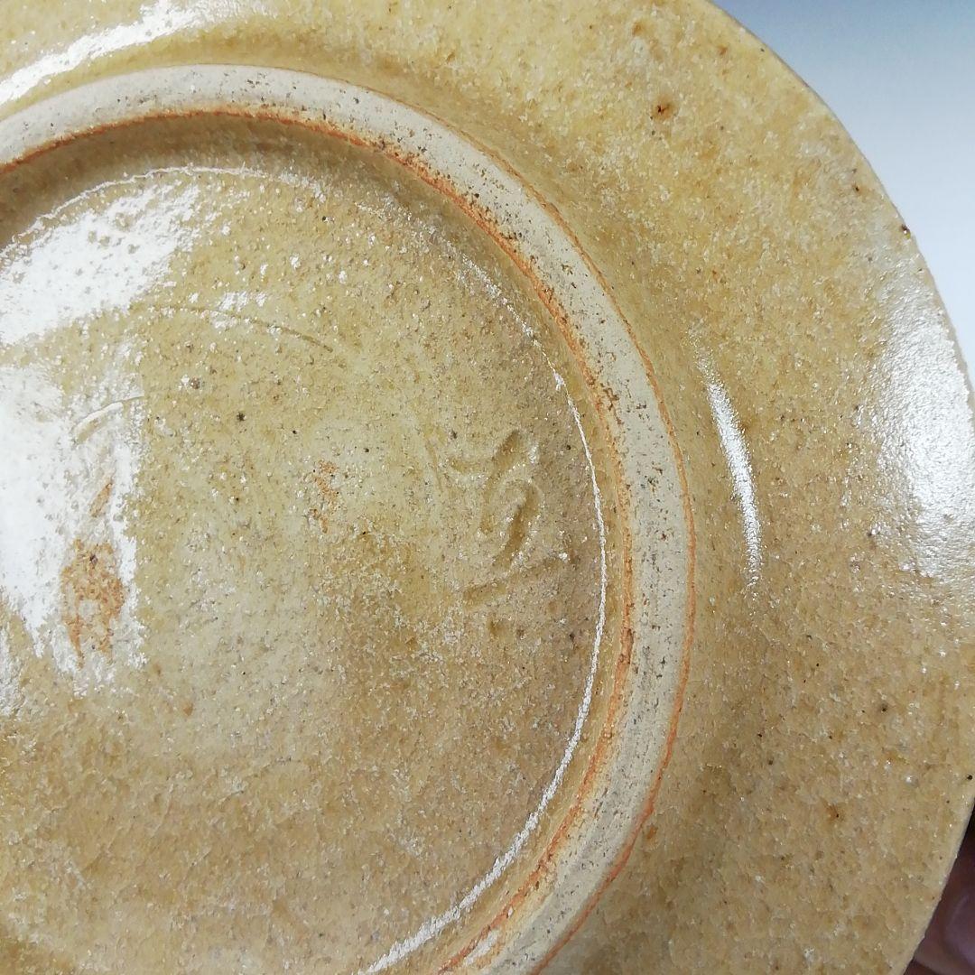 Ｔ５７７　茶碗　『黄瀬戸　茶碗　』『山下真喜』　共箱　抹茶碗　茶道具