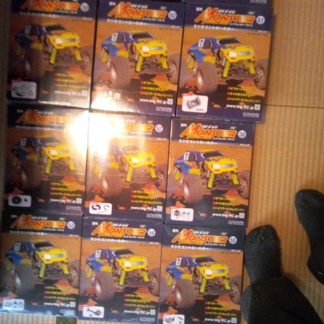 週刊MONSTER TRUCK 4WD