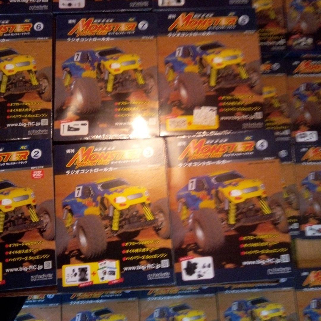 週刊MONSTER TRUCK 4WD