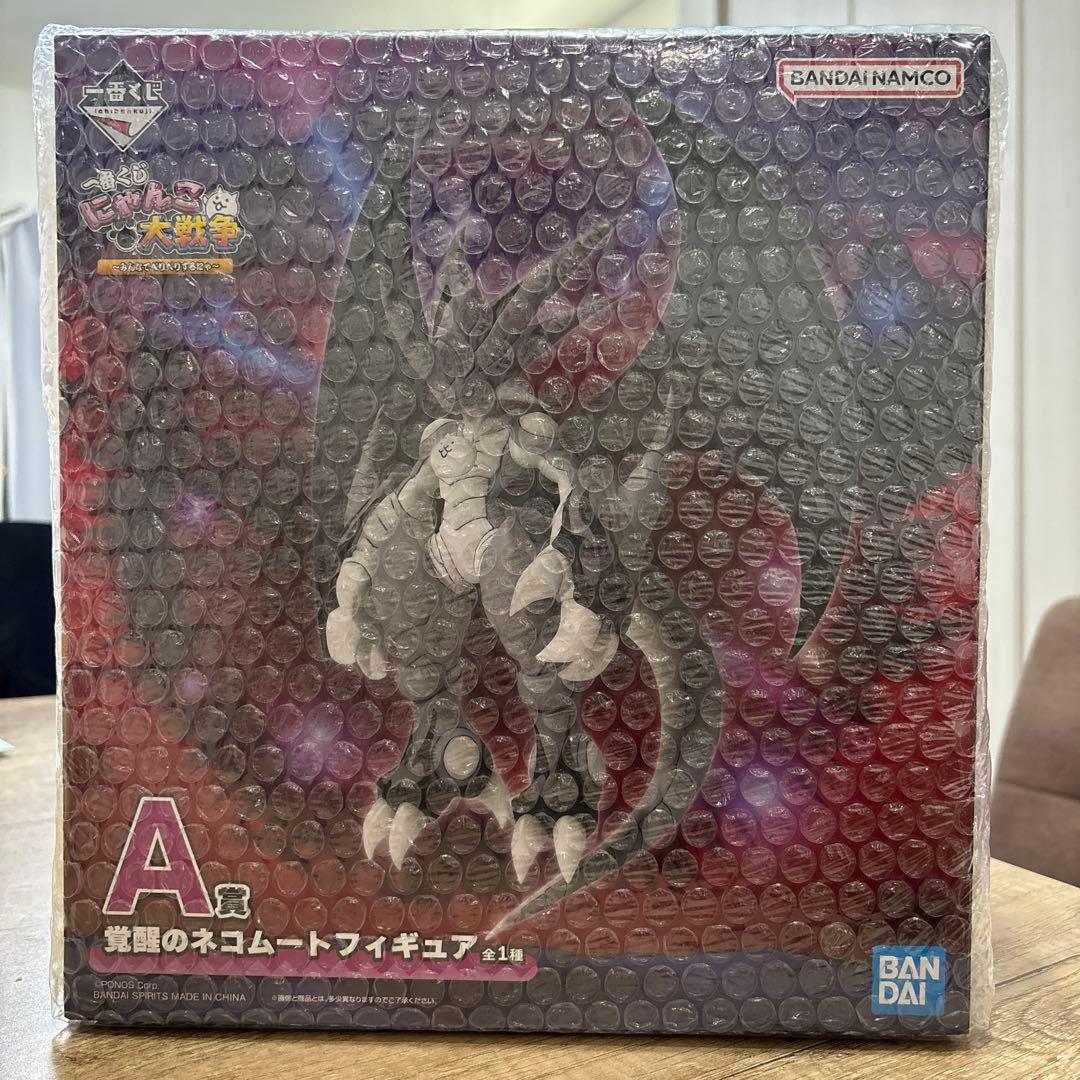 一番くじ　にゃんこ大戦争　A賞　覚醒のネコムート　フィギュア　新品未開封