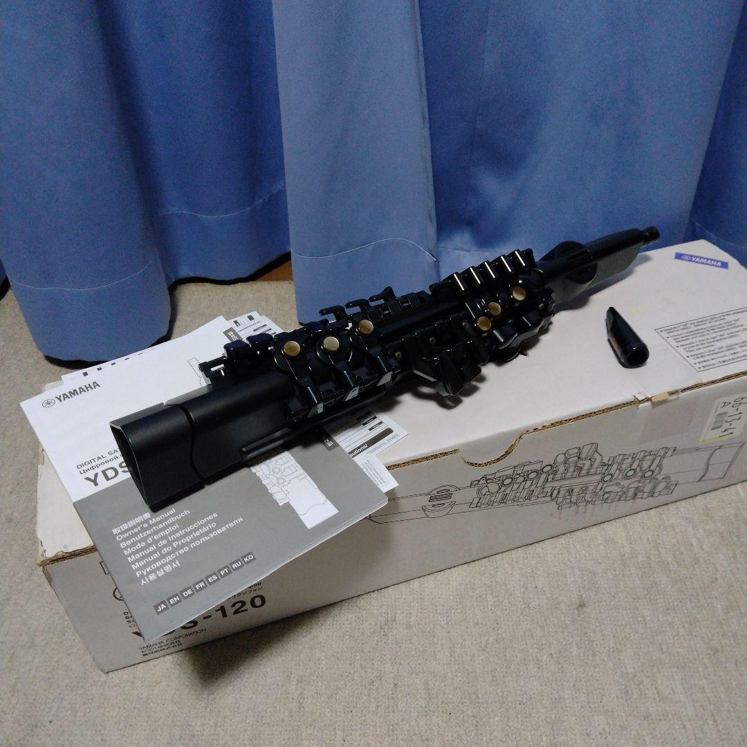 Yamaha YDS-120 電子サックス 本体