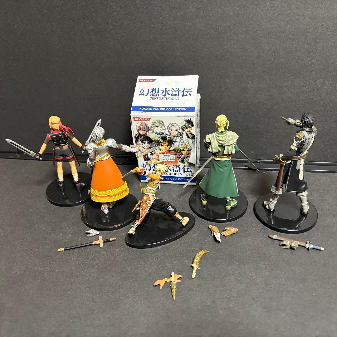 中古 幻想水滸伝 コナミ フィギュア コレクション5個 ヒューゴ クリス